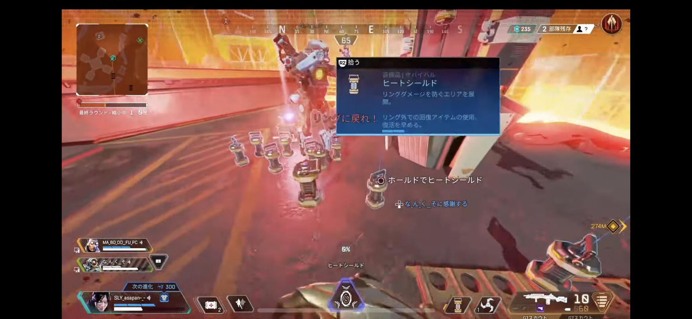 悲報 Apex アンチ外にただいるだけで優勝が確定するというゲームが始まってしまう なんjsunri