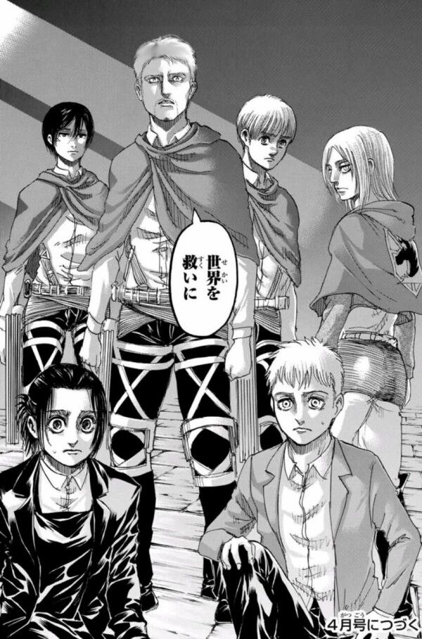 進撃の巨人 ライナー あと少しで世界の賞賛を一身に背負う なんjsunri 進撃の巨人 ライナー あと少しで世界の賞賛を一身に背負う なんjsunri