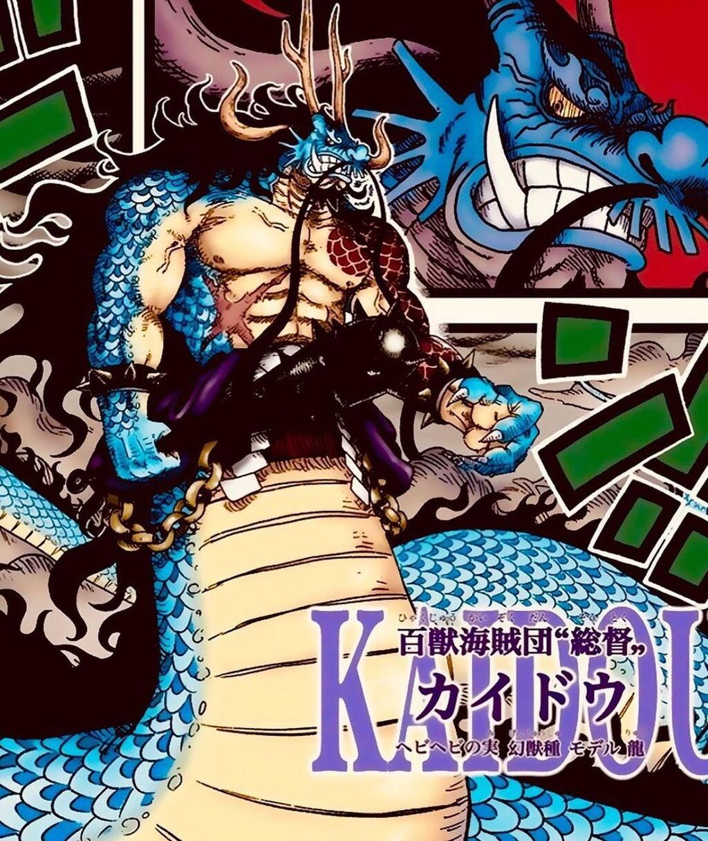 朗報 百獣のカイドウさんの人獣形態 めちゃくちゃかっこいい なんjsunri