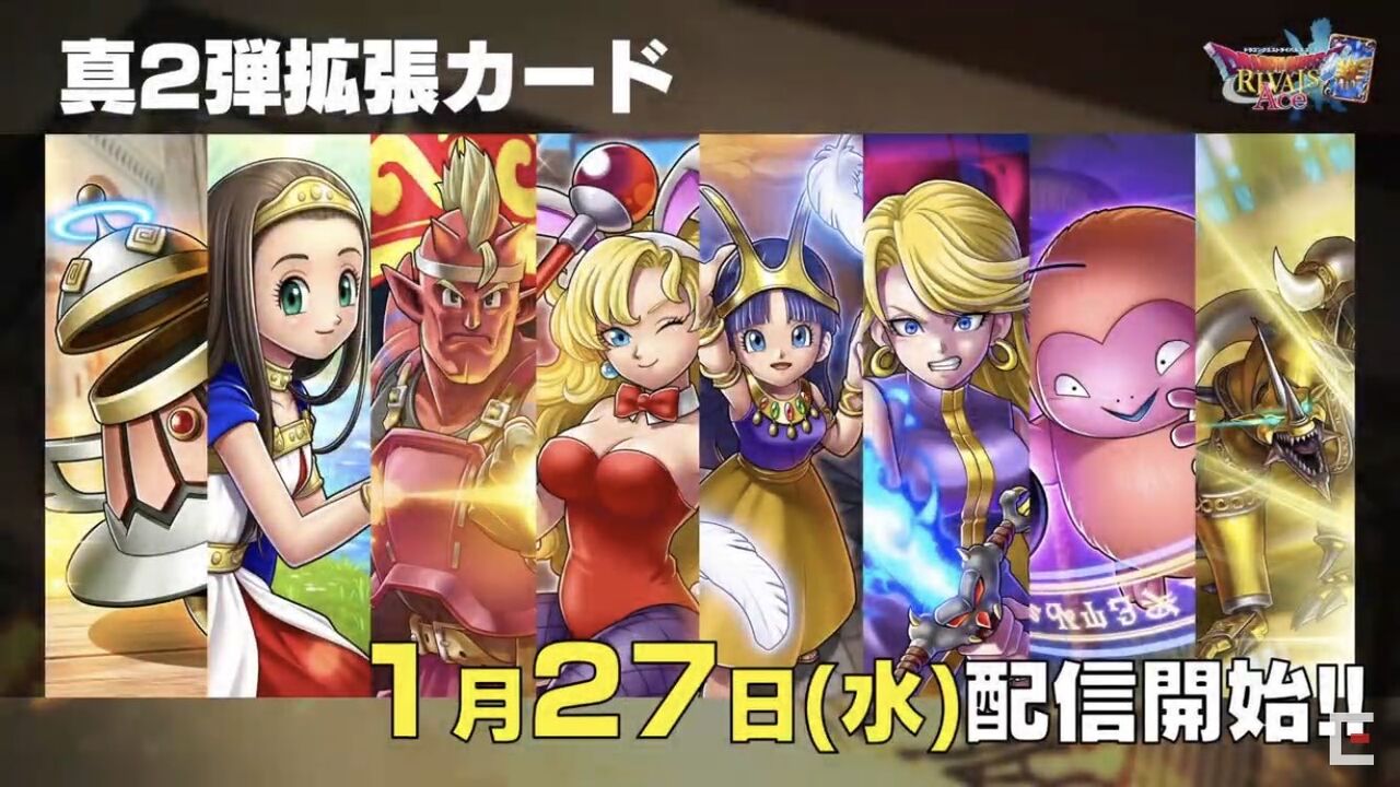 悲報 ドラゴンクエストライバルズaさん 本当にネタ切れになる オタクニートの死んでも死にきれねぇ 悲報 ドラゴンクエストライバルズaさん 本当にネタ切れになる オタクニートの死んでも死にきれねぇ