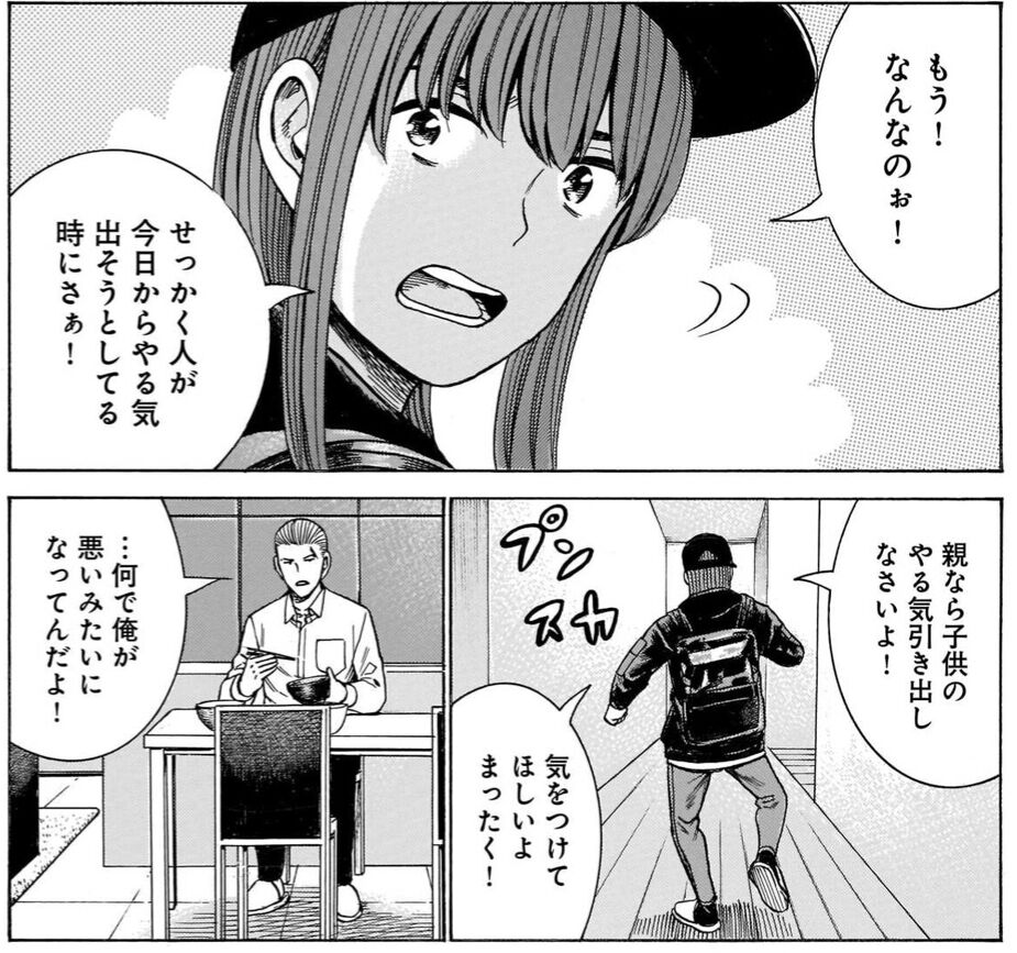 朗報 ヒナまつりの新田さんとヒナ 完全に親子と化す なんjsunri 朗報 ヒナまつりの新田さんとヒナ 完全に親子と化す なんjsunri