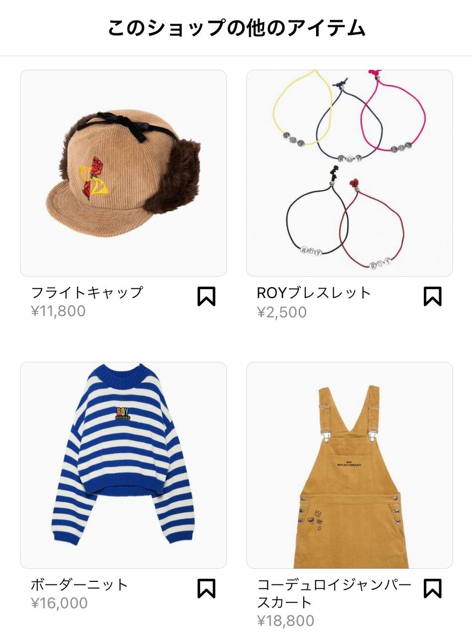 悲報 鬼滅歌手のlisaさん 安全ピンを 5600円 で販売して炎上してしまう なんjsunri