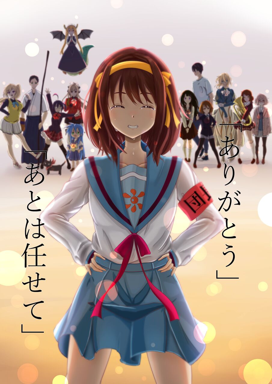 3 11尾田栄一郎 被災者のみんな 俺は元気だぞー ドン Sunriのブログ