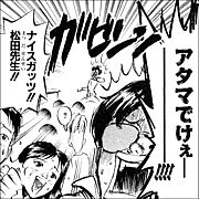 伝説ポケモンで一匹無能なやつがおるよな Wywywywywywywywywywy なんjsunri