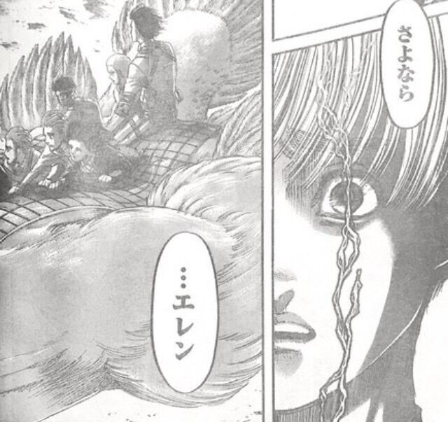 進撃の巨人 エレン イェーガーさん 逝くeeeeeeeeeeeeeeeeeeeeee なんjsunri 進撃の巨人 エレン イェーガーさん 逝くeeeeeeeeeeeeeeeeeeeeee なんjsunri