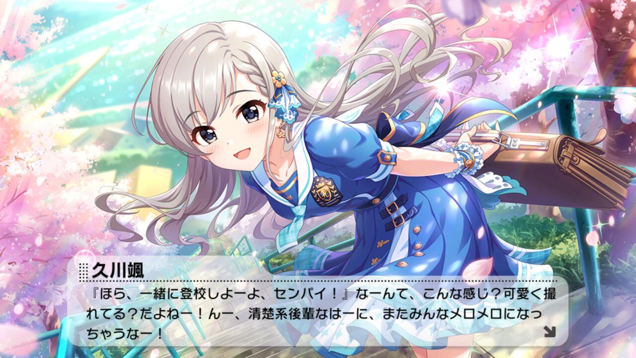 悲報 Vtuebrさん歌っては行けないアイマスの曲を歌い炎上 バチャ豚とアイマス豚地獄の一騎打ちへ Sunriのブログ