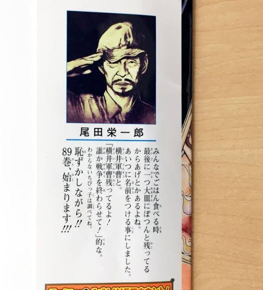 ワンピース 数十年かけて60億円の興収です 鬼滅の刃 4年で100億円です Sunriのブログ ワンピース 数十年かけて60億円の興収です 鬼滅の刃 4年で100億円です Sunriのブログ