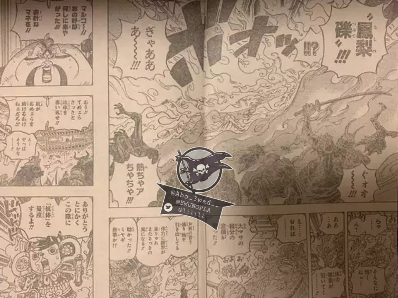 速報 火拳のエース登場ｗｗｗｗｗｗｗｗｗｗｗｗｗｗｗｗｗｗｗｗｗｗｗｗｗｗｗｗｗｗ なんjsunri