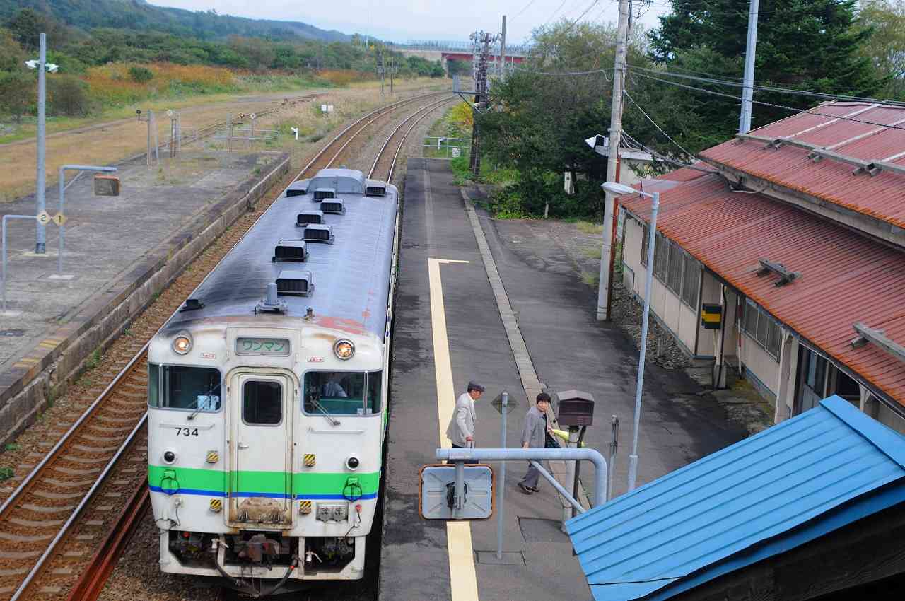 イメージ 2