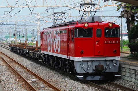 DSC_9394倉賀野EF651118s-