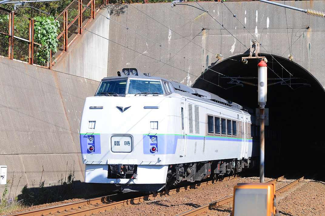 イメージ 3