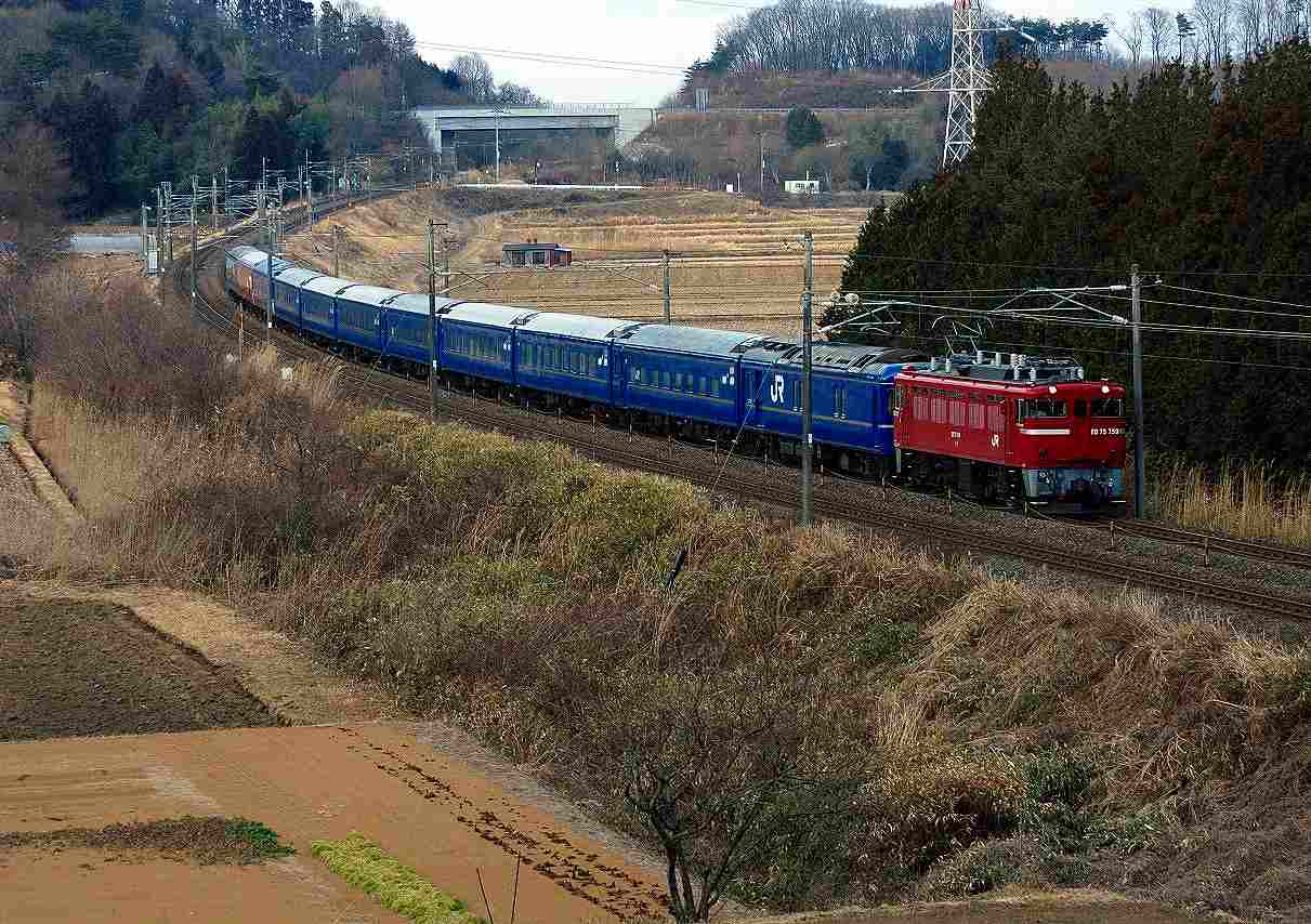 イメージ 2