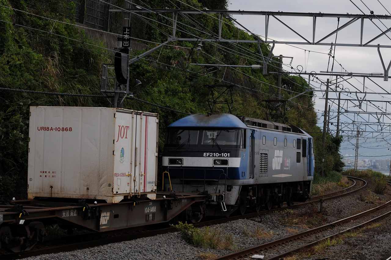 イメージ 1