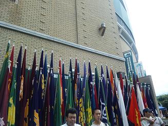 090811kousien1