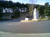 ooarai24
