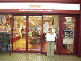 rakuten1