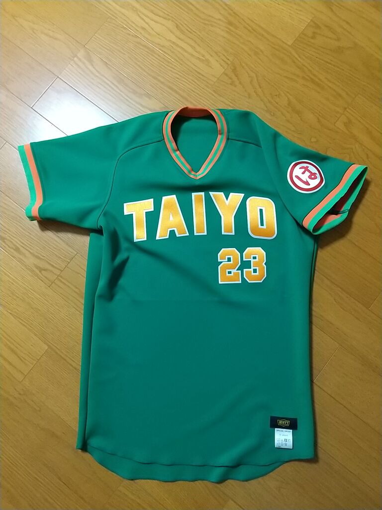 大洋ホエールズ　ユニフォーム 61is8nBXxwL._UF350,350_QL80_.jpg