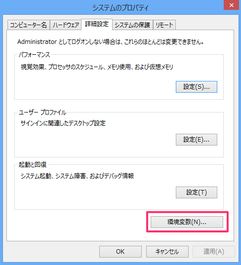 アーキテクトにコードを求めるのは間違っているのだろうか Cake Php