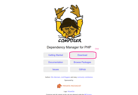 アーキテクトにコードを求めるのは間違っているのだろうか : PHPerなのでComporser.pharをインストールしてみる