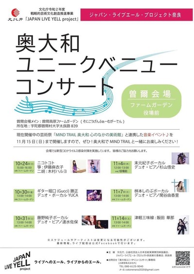 122468613_295927408411837_7519166949145933014_n