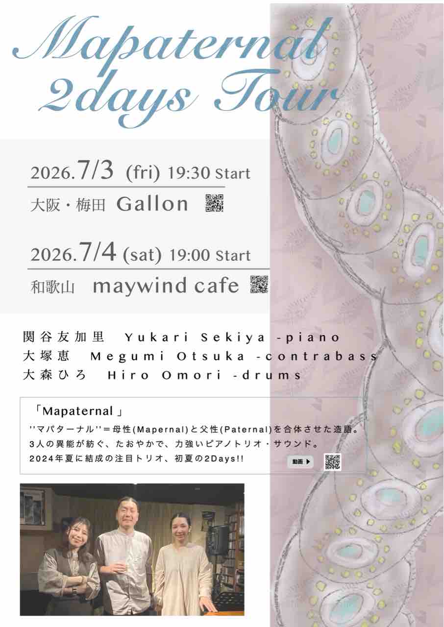 880C14C7-3315-4507-93AD-38FB12063CB7