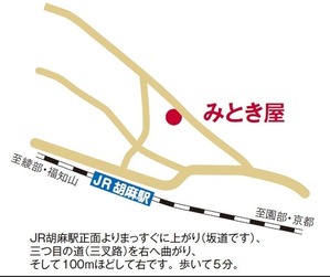 t02200184_0551046213626405173