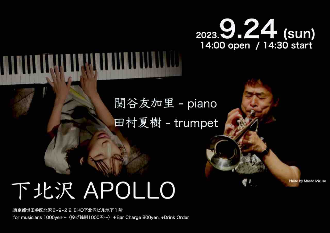 BEC0C6A6-C08A-469B-8158-25681DA67205