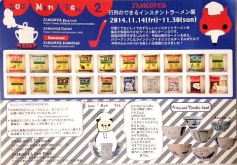新規ドキュメント 7_1