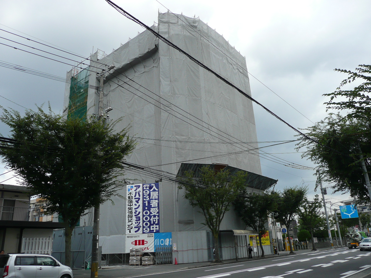 お部屋見てきました サンシャイン妙見表参道