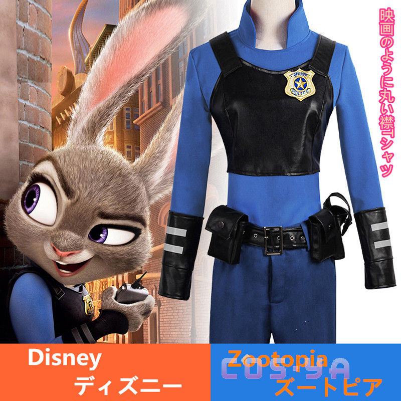 Disney ディズニー Zootopia ズートピア Judy Hopps ジュディ ホップス コスプレ衣装 Sunshinecos
