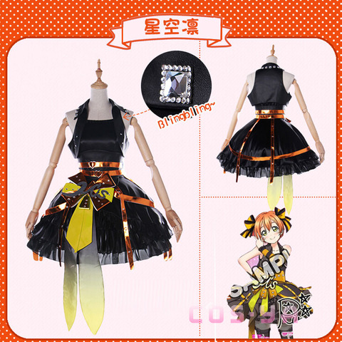 LOVELIVE-011701_1