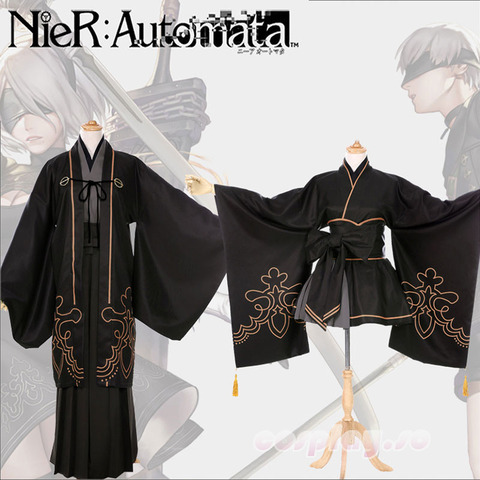 NIEATOMA-000201