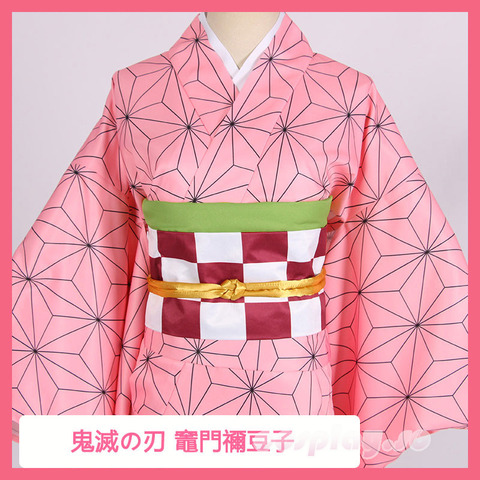 OTHERCOS-029903