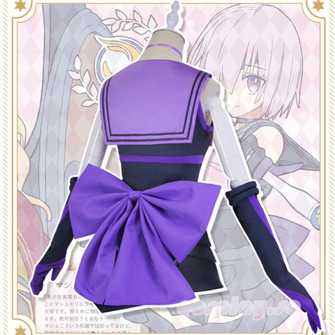 FATEZERO-017703