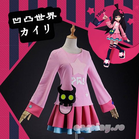 AOTUWORLD-000102
