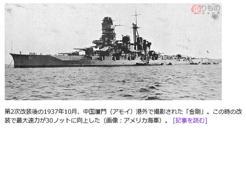 タイトルなし