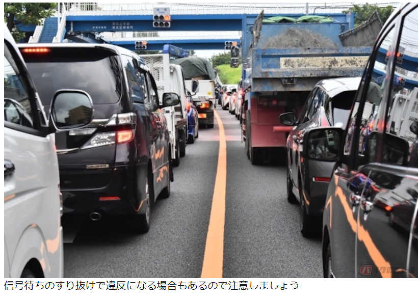 バイクのすり抜けってしていいの 今さら聞けないバイクのマナーとは サンシャイン サウンド 管理人 ふぃんち バイクのすり抜けってしていいの 今さら聞けないバイクのマナーとは サンシャイン サウンド 管理人 ふぃんち