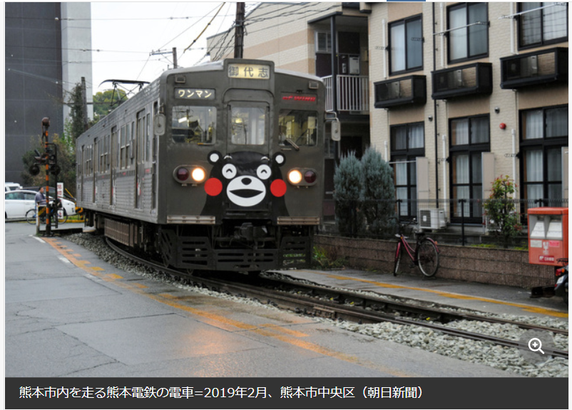 熊本県 サンシャイン サウンド 管理人 ふぃんち 熊本県 サンシャイン サウンド 管理人 ふぃんち