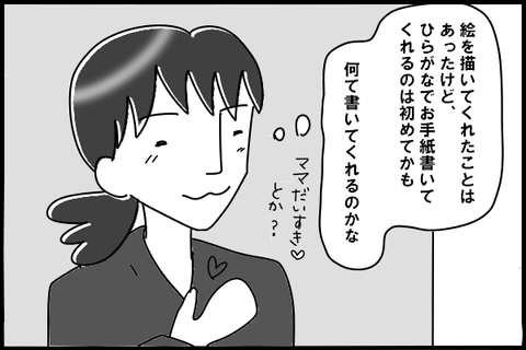 1120-3