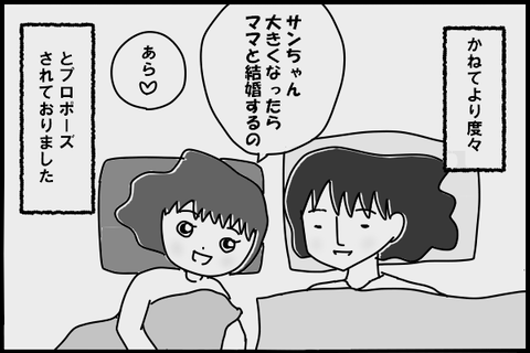 1105-1