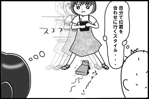 0910-6