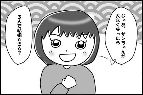 1105-5