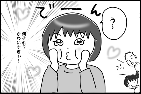 210220-6