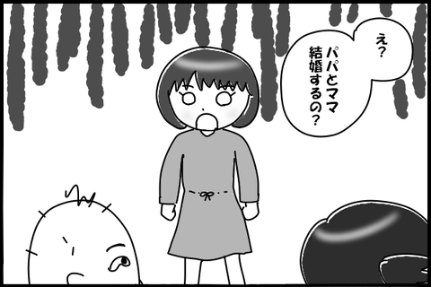 1105-3