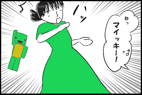 230701-4