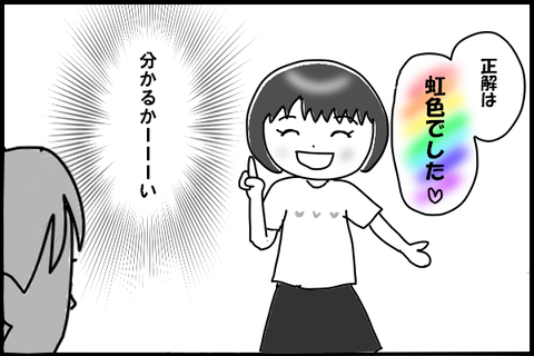 0915-3