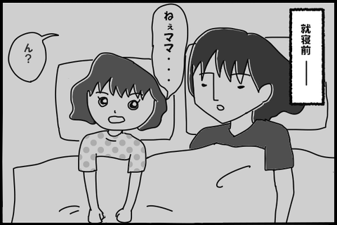 0830-1