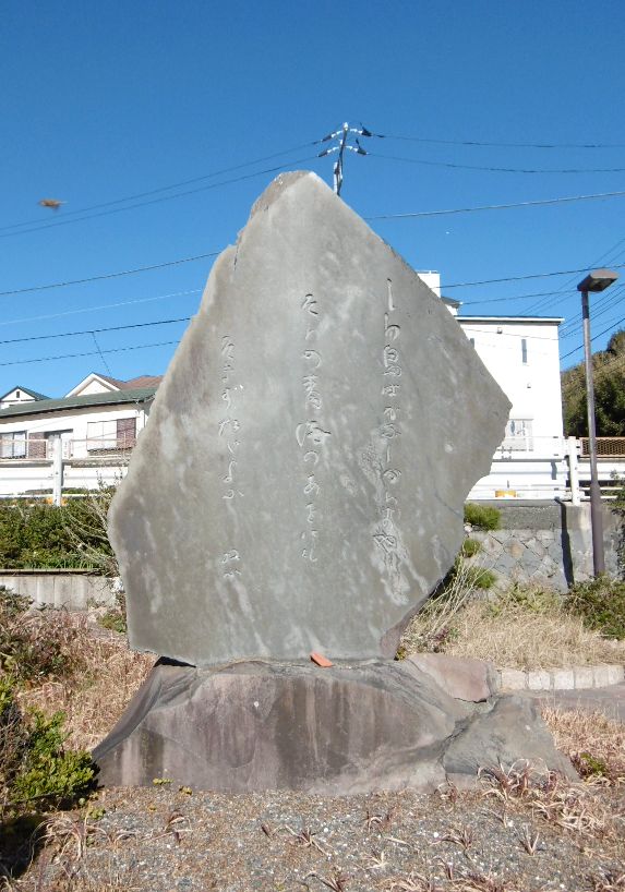 野比海岸 水仙ロードを歩く クリーン グリーン