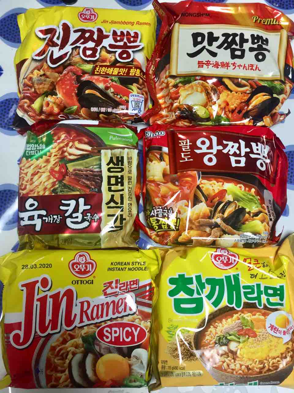 韓国インスタントラーメン食べ比べ ジンラーメン さにー Is 30years Old W 韓国インスタントラーメン食べ比べ ジンラーメン さにー Is 30years Old W