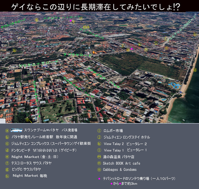 210127map22_edited-1